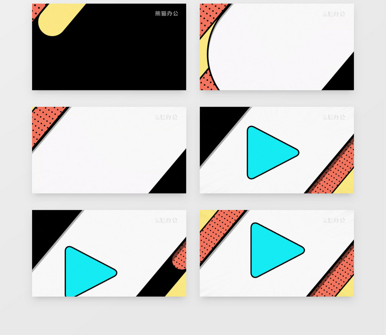 卡通MG動畫轉(zhuǎn)場后期素材PR模板 優(yōu)化網(wǎng)絡(luò)技術(shù)服務(wù)展示