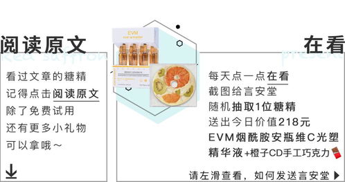 美食視覺盛宴 探索‘你看起來真好吃’的圖文設(shè)計(jì)藝術(shù)
