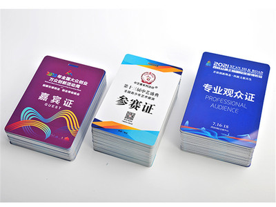 西安臺歷印刷與圖文設(shè)計(jì)制作價(jià)格解析